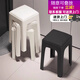德旭可疊放凳子家用軟包凳子餐凳塑料方凳加厚小椅子簡(jiǎn)約高凳防滑板凳 致雅黑 25cm座面【承重280斤】