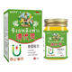清優(yōu)靈天然草本秘方溫和吸收涂抹外用膏zg 清優(yōu)靈【拍1發(fā)2】強效型 到手2罐