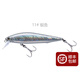 美夏（EWE） 美夏銀刀遠投沉水米諾路亞餌假餌硬餌遠投餌海鱸翹嘴鱸魚(yú) 11號 銀魚(yú) 80mm/10克