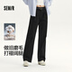 森馬（Semir）休閑褲女做舊寬松闊腿褲通勤秋磨毛打褶長(cháng)褲腰帶101524127005B