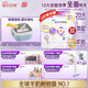 佳貝艾特悅啟較大嬰兒?jiǎn)⒅茄蚰谭?2段6-12個(gè)月適用700克荷蘭原裝進(jìn)口