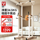 FANATICS瘋拿鐵單杠室內(nèi)引體向上器家用單杠架健身器材落地成人兒童訓(xùn)練器 FB-331白色（靠背把手可調(diào)）