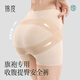 錦度（jindu）旗袍專(zhuān)用提臀收腹內褲女翹臀神器無(wú)痕夏薄款防走光安全打底褲