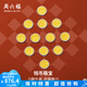 周六福（ZLF）黃金足金999卡通十二生肖本命年紀(jì)念幣金幣收藏投資金 計價 鼠-1g