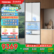 東芝（TOSHIBA）479大白桃日式雙系統(tǒng)循環(huán)一級能效變頻超薄可嵌入式自動制冰除菌風(fēng)冷無霜國家補(bǔ)貼家用電冰箱 GR-RM479WE-PG1B3富士白