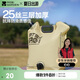 牧高笛（MOBIGARDEN）便攜水袋 戶外露營(yíng)儲(chǔ)水袋帶水龍頭手提大容量 NX24690003 帆木色