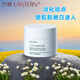 蘭亭活水嫩白乳霜50g補水美白保濕滋潤滑提亮膚色淡化斑點(diǎn)面霜男女 活水嫩白乳霜1瓶