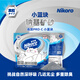 妮可露Nikoro貓砂 小藍(lán)塊粗粒鈉基礦砂低塵快速結(jié)團(tuán)混合貓砂 “小藍(lán)塊”粗粒礦砂4.5kg*3包
