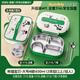 優(yōu)泊仕2025新款 316不銹鋼兒童飯盒小學(xué)生專用一年級(jí)上學(xué)便當(dāng)盒分格餐盒 全套316鋼-大號(hào)四格綠色 送提包