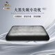 嘉唯（JAHVERY）枕頭頸椎枕記憶棉枕芯護(hù)頸枕慢回彈黑標(biāo)成人睡覺睡眠專用枕