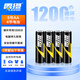 雷攝（LEISE）充電電池 5號/五號/AA(4節(jié))縮裝 適用:兒童玩具/鼠標(biāo)/遙控器(不含充電器)