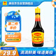 美極（Maggi） 鮮味汁 小麥原料炒菜蘸料調(diào)味汁 400ml 雀巢出品