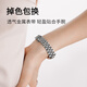 KZD品牌原裝適用華為watch5表帶gt4金屬gt5pro不銹鋼gt5高級感watch4pro夏天watch4華為手表表帶 七株銀色 華為GT5 【41mm表盤】