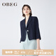 OBEG歐碧倩夏季一粒扣西裝外套氣質(zhì)通勤簡(jiǎn)約九分袖短外套10422060 午夜藍(lán) S /160/36