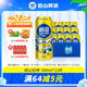 嶗山啤酒（laoshan beer）玩啤 白啤 500ml*12聽(tīng) 青島嶗山啤酒 嚴(yán)選原料創(chuàng)新工藝 500mL 12罐 整箱裝