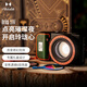 Hobolite或泊Iris攝影燈5W網(wǎng)紅拍照夜景人像夕陽(yáng)極光破曉直播拍照藝術(shù)創(chuàng  )意氛圍拍照相機常亮補光燈便攜禮盒 Iris 叢林版