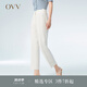 OVV2023春夏新款女裝三醋酸經(jīng)典基礎(chǔ)通勤九分小腳休閑褲 米白（凈色）01 L