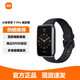 小米（MI）小米手環(huán)7Pro七代NFC智能運(yùn)動(dòng)手表心率血氧睡眠健康監(jiān)測(cè)男女潮款 小米運(yùn)動(dòng)手環(huán)7 Pro 夜躍黑 99新 #簡裝刻字款#