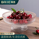 拜杰玻璃水果盤(pán)托盤(pán)輕奢客廳零食盤(pán)干果盤(pán)茶點(diǎn)心盤(pán)糖果盤(pán) 高腳千葉紋