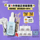 科顏氏（Kiehl's）溜溜瓶30ml三酸精華煥膚細(xì)嫩透亮收縮毛孔淡細(xì)紋生日禮物