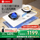 優(yōu)盟（UM）定時(shí)燃?xì)庠?天然氣灶具液化氣 家用大火力嵌入式煤氣灶雙灶 大面板換新免改孔猛火灶 家電國(guó)家補(bǔ)貼 白色丨三引三控三環(huán)火丨180分鐘定時(shí)丨換新免改孔 管道天然氣(12T)