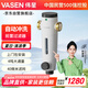 偉星 前置過濾器F1 自動反沖洗40微米4噸通量全屋水管道濾水器