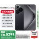 華為Pura70Pro 國(guó)家補(bǔ)貼500元 15%新品上市華為旗艦手機(jī)【24期】免息可選 可升純血鴻蒙 北斗衛(wèi)星消息 羽砂黑 12GB+512GB 官方標(biāo)配