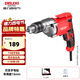 德力西(DELIXI）電鉆交流電動(dòng)螺絲刀電動(dòng)工具多功能手持式電鉆