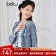 百圖betu女裝秋季新款短外套復(fù)古V領(lǐng)毛邊百搭牛仔外套女2307T49 牛仔色 M