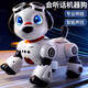 乖明星AI智能機器人遙控汽車(chē)機器狗貓嬰幼兒童玩具女孩周歲寶寶生日禮物 【語(yǔ)音3控版】智能機器狗-禮盒裝 1-3-6-10歲寶寶周歲生日禮物
