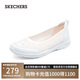 斯凱奇（Skechers）單鞋女鞋夏季透氣舒適一腳蹬平底淺口輕便休閑鞋工作鞋100686