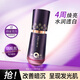 片仔癀皇后牌凈妍亮白精華液30ml美白淡斑提亮膚色改善暗沉補水保濕精華 凈妍亮白精華液