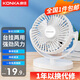 康佳（KONKA）小風(fēng)扇/電風(fēng)扇小型 桌面風(fēng)扇宿舍usb靜音辦公室風(fēng)扇充電車載壁掛床頭扇便攜式迷你學(xué)生小臺扇 【特價(jià)款】皎月白直插款【兩檔調(diào)節(jié)】可立可掛