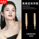 寧玥兒氣質(zhì)長款流蘇耳環(huán)女士2025新款爆款高冷風(fēng)耳釘高級感耳墜耳飾 長款流蘇耳環(huán)女