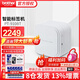 兄弟（brother）標(biāo)簽機(jī)PT-P710BT藍(lán)牙標(biāo)簽打印機(jī)不干膠打印機(jī)迷你寬幅固定資產(chǎn)36mm標(biāo)簽打印機(jī)PT-P910BT PT-P910BT藍(lán)牙/電腦連接6-36mm寬