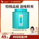 八馬茶業(yè) 2025新茶春茶 浙江安吉白茶/江蘇碧螺春 綠茶 送禮茶葉 特級(jí)【安吉白茶】罐裝40g