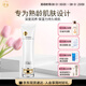 嬌本（jiaoben）中日友好醫(yī)院研制 玻尿酸洗面奶清潔水嫩氨基酸潔面乳送女友 潔面100g