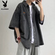 花花公子（PLAYBOY）大碼300斤牛仔襯衫男短袖夏季美式潮牌痞帥寬松休閑工裝襯衣外套2 黑灰色 2XL 130-150斤
