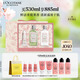 歐舒丹櫻花青提戀櫻禮盒身體乳沐浴露潤膚細(xì)膩?zhàn)虧櫛癯志昧粝闫呦ΧY物