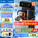 美菱（MeiLing）茶吧機(jī)家用飲水機(jī)遙控智能【雙溫雙顯雙出水口】下置水桶立式泡茶機(jī)冷熱款MY-C919-B
