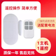雙獅門(mén)磁警報器感應防盜報警器家用防賊開(kāi)門(mén)提醒器門(mén)窗報警器 遙控款（1主機+1遙控）