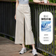薩拉維夫 SLLAVIF品牌白色闊腿褲女夏季褲子2025新款休閑褲薄款女褲小個(gè)子直筒褲 米色(I0) 26
