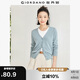佐丹奴針織開衫女小外套 純棉V領(lǐng)小衫女 外搭純色女外衣05350649