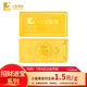 山東黃金（SD-GOLD）招財進寶Au9999黃金投資金條10g收藏理財生日禮物送女友 支持回購