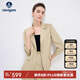 Navigare意大利小帆船女通勤西服休閑便西修身西裝外套2311805505 砂 M 
