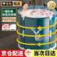 晉鴻泡澡桶成人折疊浴桶折疊式浴缸家用游泳池成人兒童嬰兒洗澡桶神器 麋鹿一建折尋泡桶經(jīng)典款70cm