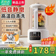 蘇泊破壁機(jī)1.85L輕音破壁機(jī)家用多功能免煮豆?jié){機(jī)降噪低音預(yù)約加熱免濾全自動(dòng)破冰碎冰榨汁 1.5L柔音免遭【14葉精鋼刀頭】圓座