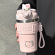Next Kiss英國聯(lián)名Hello Kitty可愛咖啡杯2025新款迷你保溫水杯學(xué)生保冷杯 粉色450ML+KT公仔