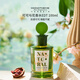 MONOTHEME 茉若森NaturalCocoaBeans可可與花香水EDT100ml送禮送女友七夕