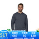 巴塔哥尼亞（Patagonia）男 Cool Daily 速干連帽衫45310 SBLX-深靛藍(lán) M